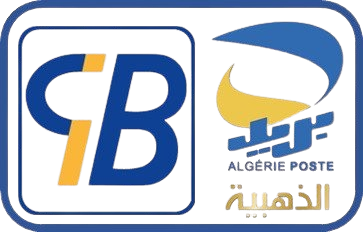 CIB / EDAHABIA